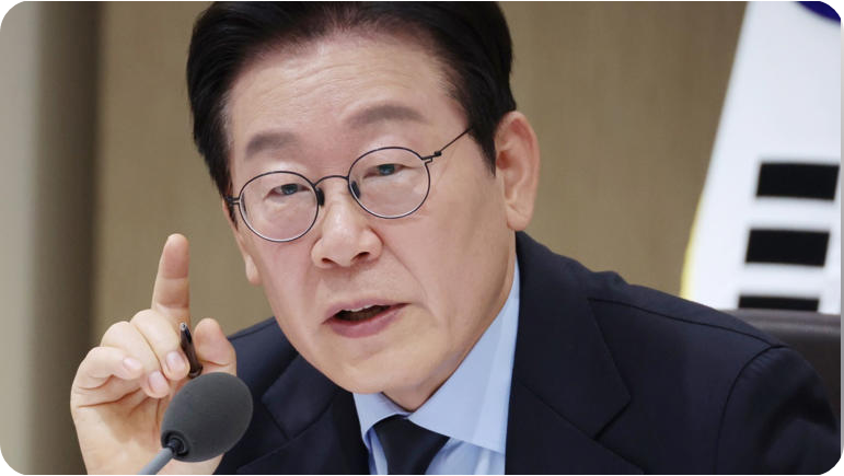 국무회의에 참석한 이재명 대통령 [사진=연합뉴스]