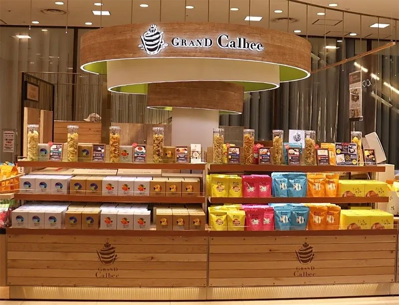 프리미엄 감자칩 ‘그랑칼비’