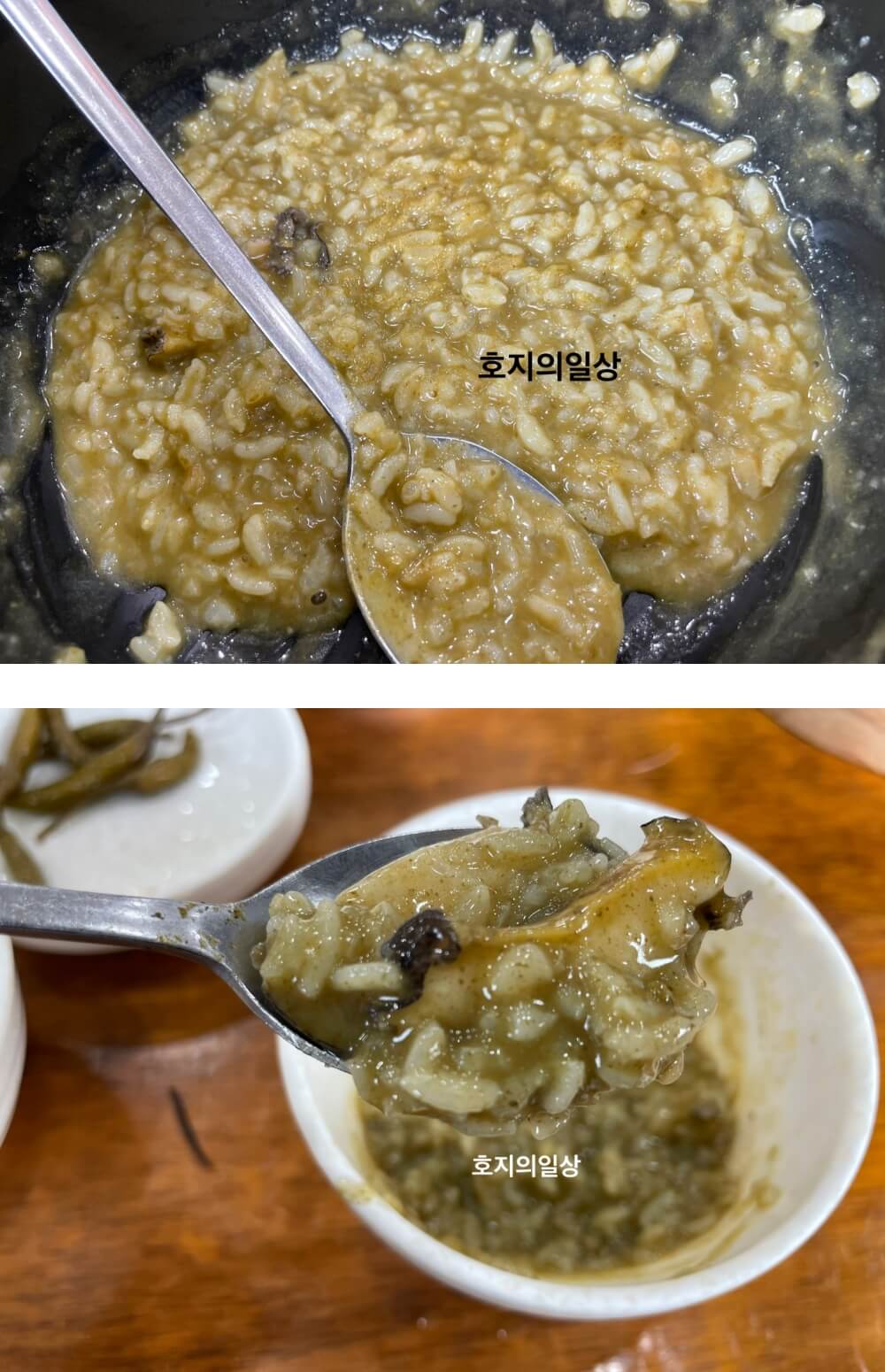 제주 구좌 전복 맛집 명진전복 - 전복죽 모습