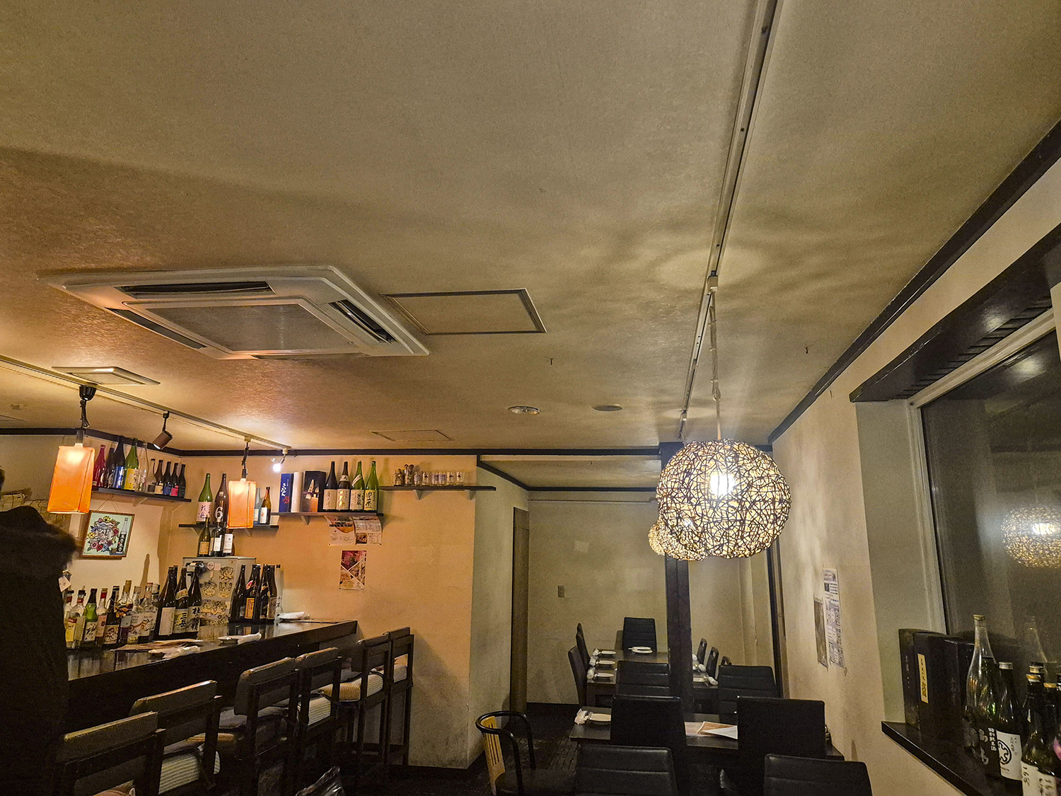 교로교로 내부 인테리어