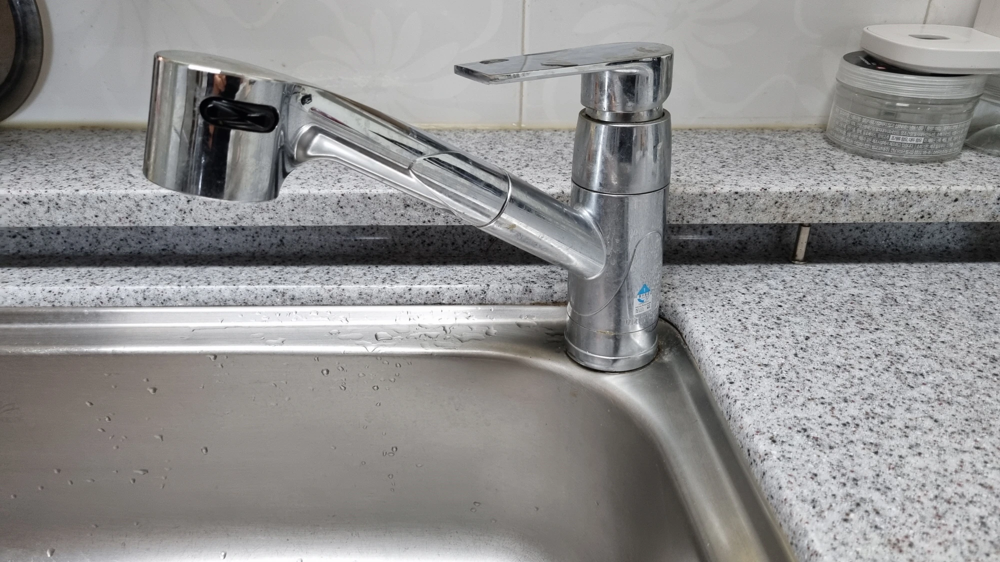 싱크대 수도꼭지