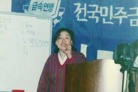 심상정 보좌관 아들