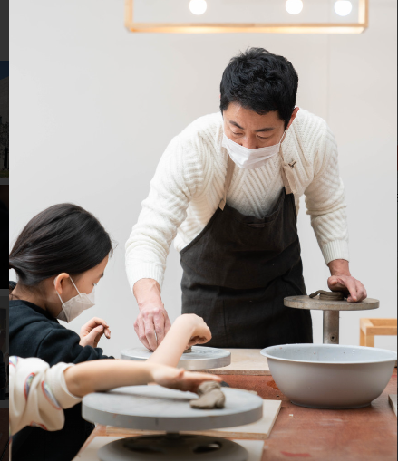 해주도자박물관