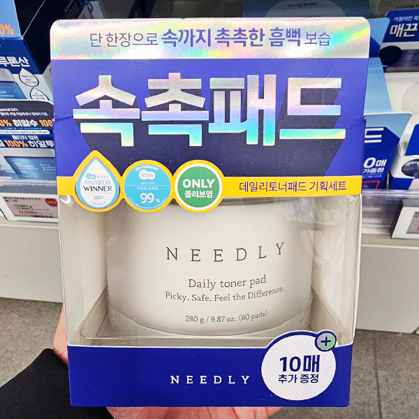 올리브영화장품 니들리 데일리 토너 패드