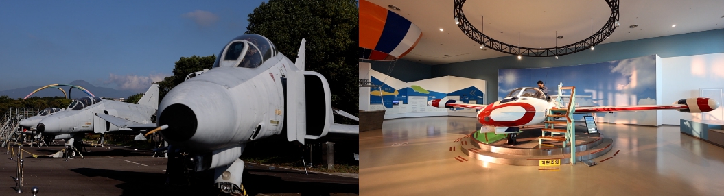 항공우주박물관