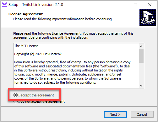 트위치 링크 setup