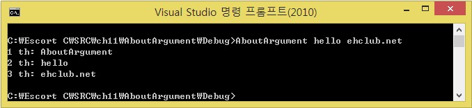 main 함수 매개 변수 실행 화면