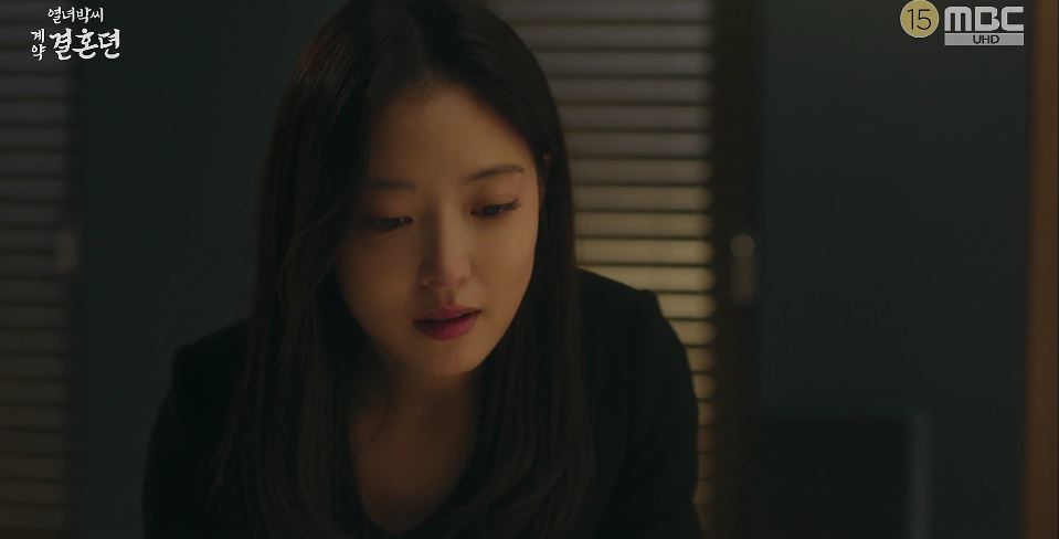 열녀박씨계약결혼뎐_10회