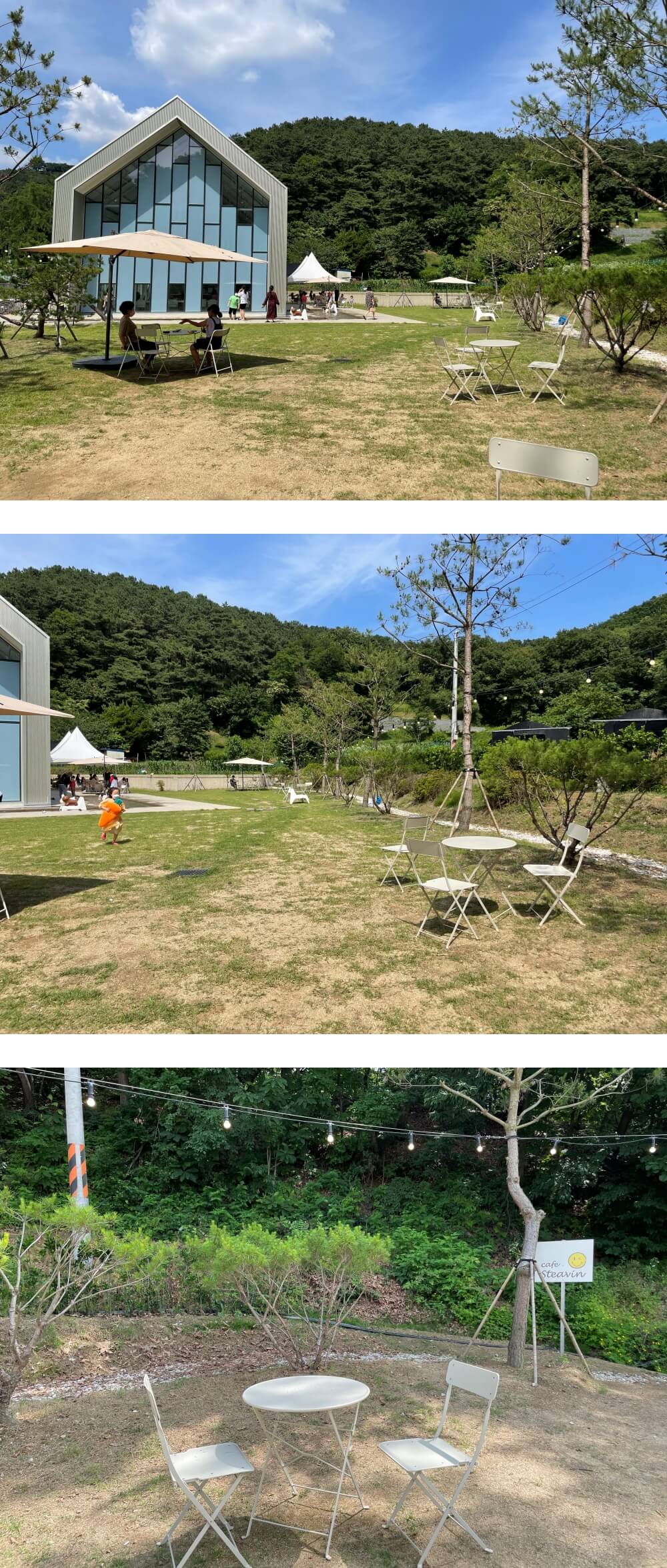 카페-스티빈-야외-좌석-모습