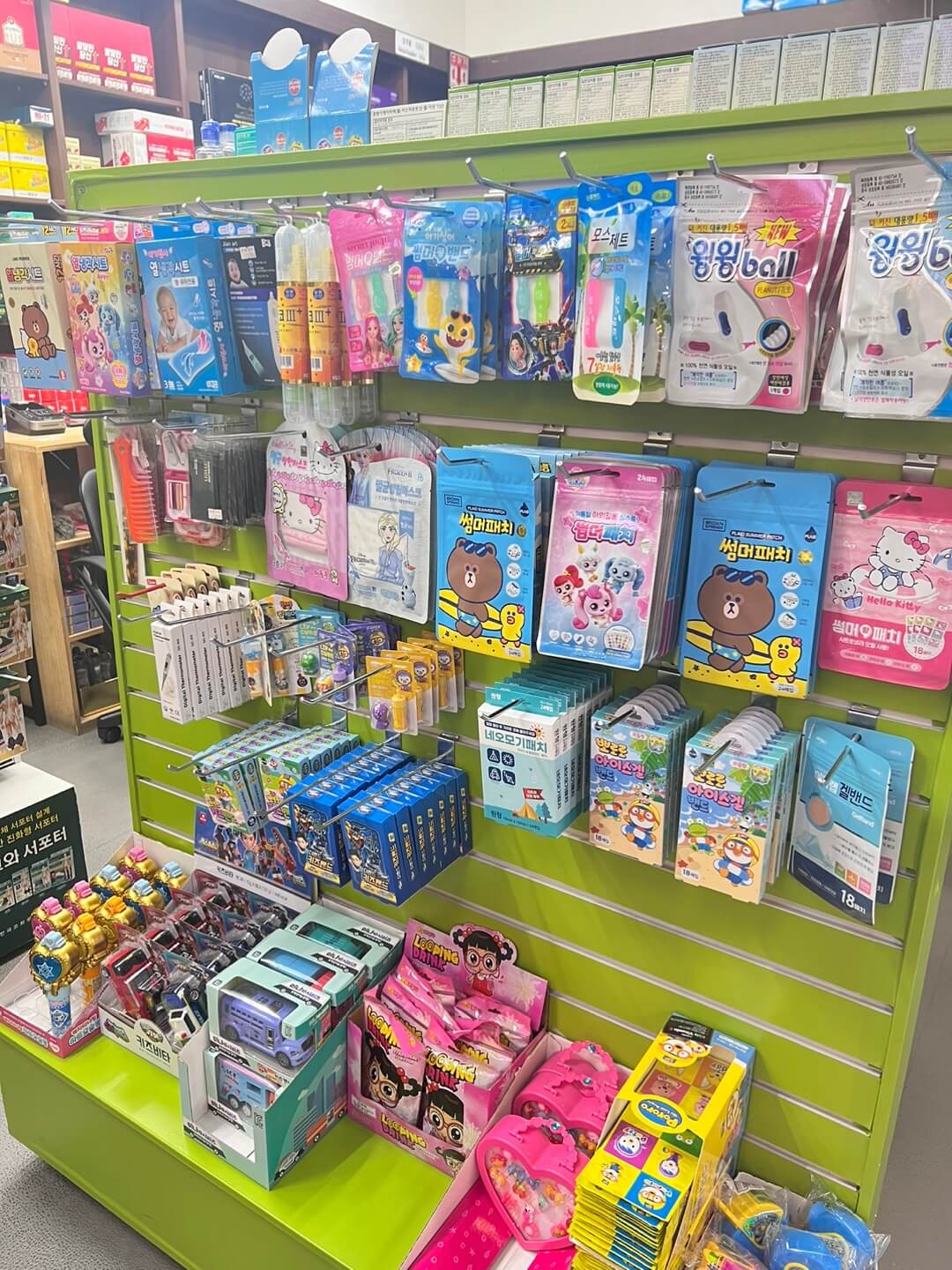 아이 용품 판매대