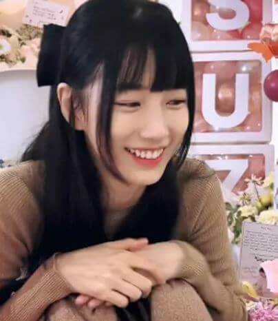 수지