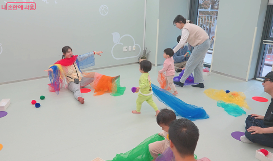 찾아가는 어린이집