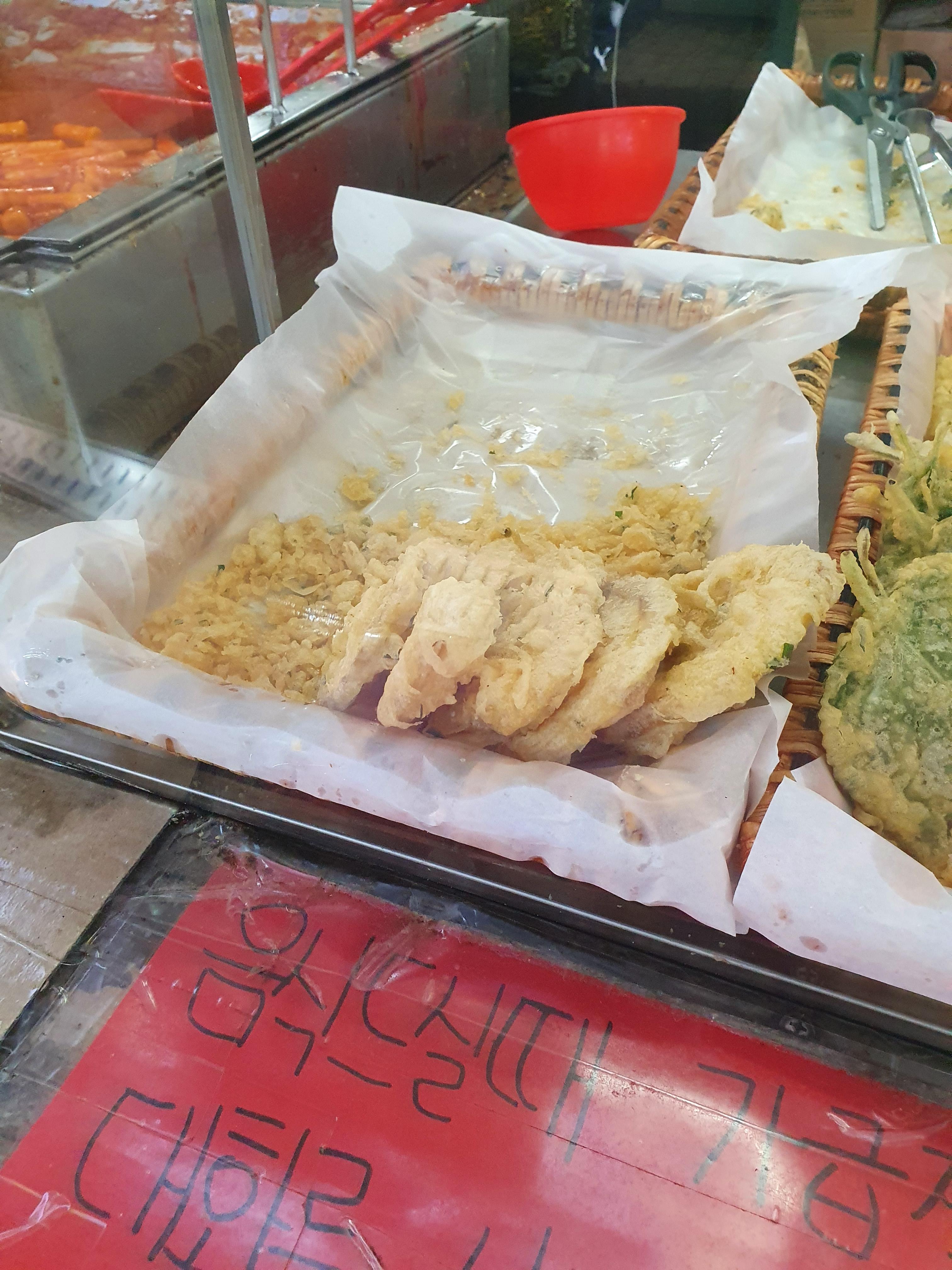 한민시장 온양삼색호떡 고구마튀김 일반고구마가 아니라 밤고구마라서 달콤함