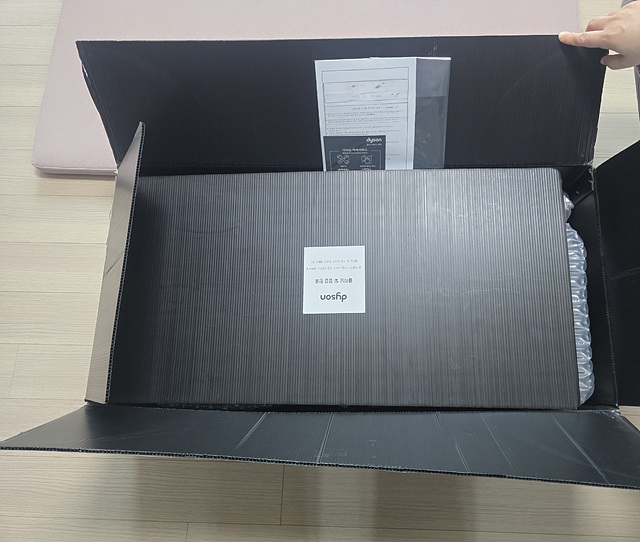 다이슨 청소기 A/S - 택배 수거 A/S 솔직 후기(동영상 있음)