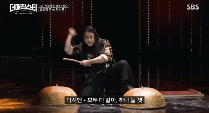 닥시엔의-대표작-감상하기