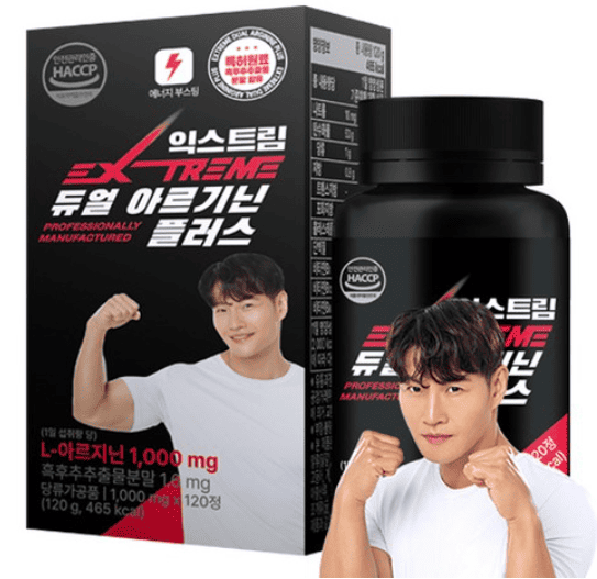 아르기닌 추천 순위 TOP 5(25년 2월) - 네이버, 쿠팡, 올리브영 랭킹 비교