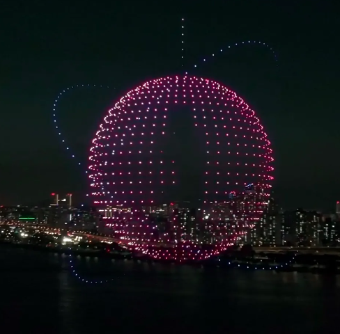 2025 한강 드론 라이트쇼