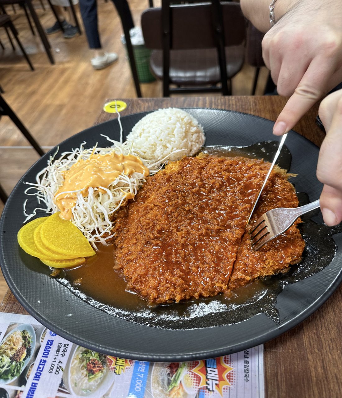 성남중앙칼국수