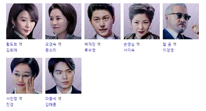 퀸메이커1
