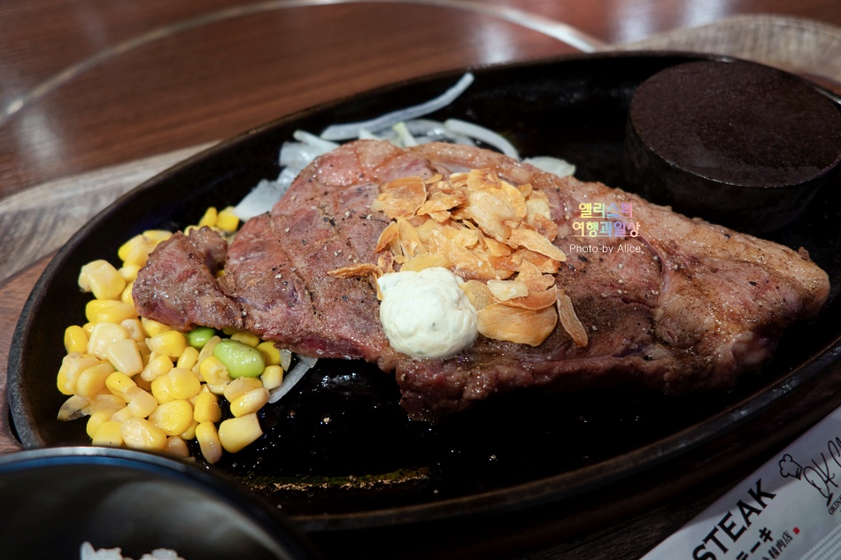 오키나와 식당 과일 디저트 추천 내가 직접 먹은 것들 후기