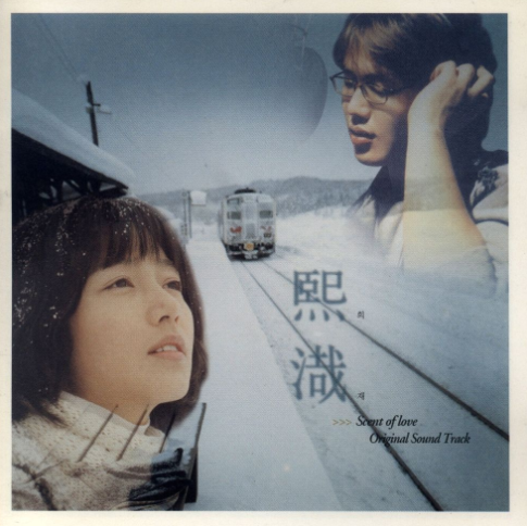 성시경-사진