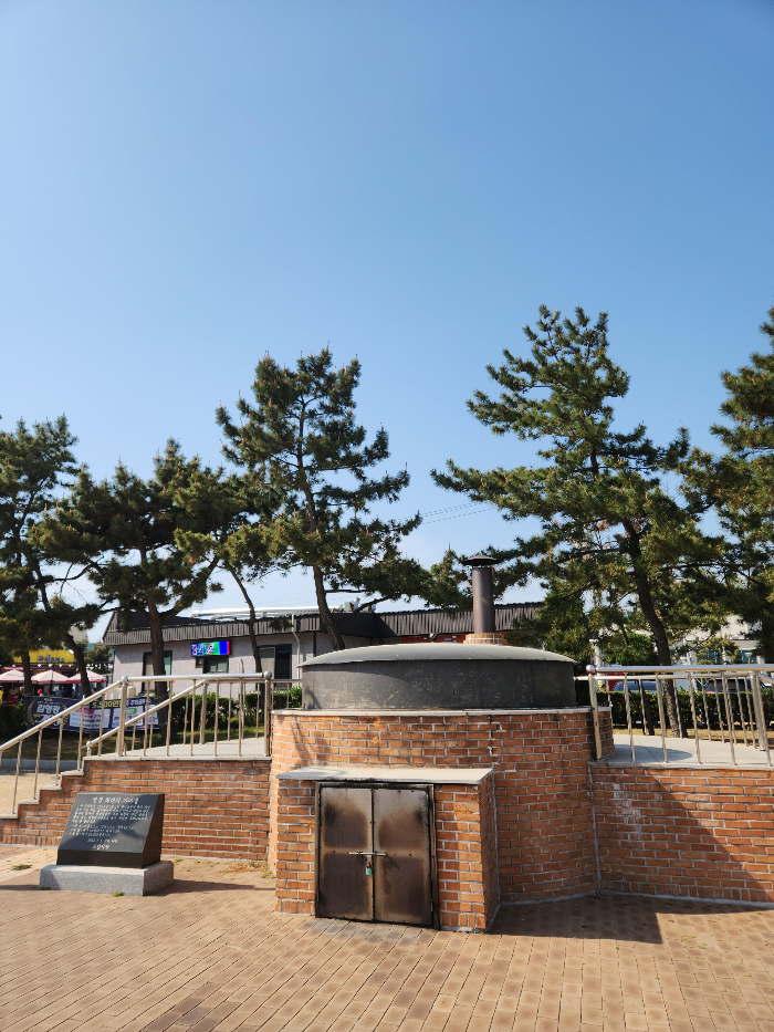 포항 호미곶 새천년광장에 있는 가마솥