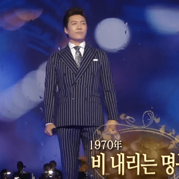 홍원빈(배호) 비 내리는 명동거리