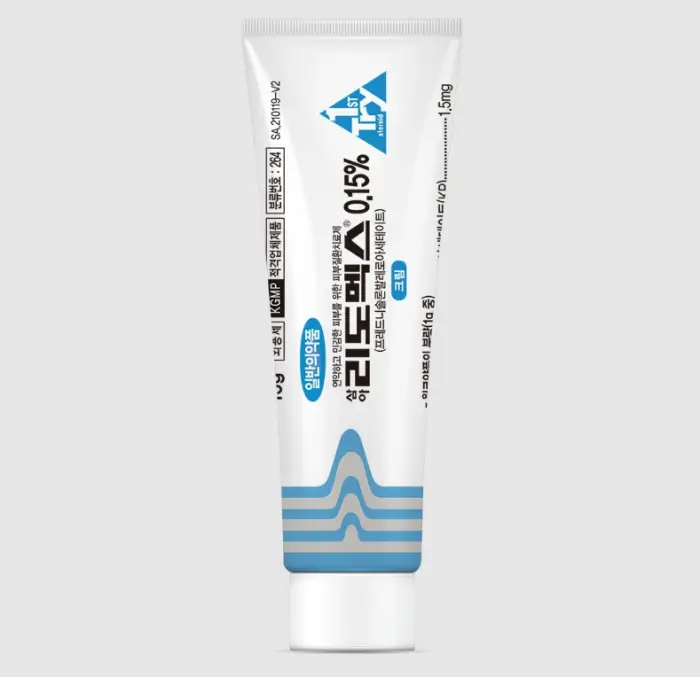 파란색 리도맥스 크림