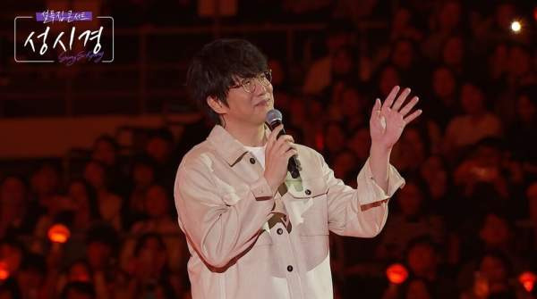 성시경 고막남친 런닝맨 다이어트 10KG