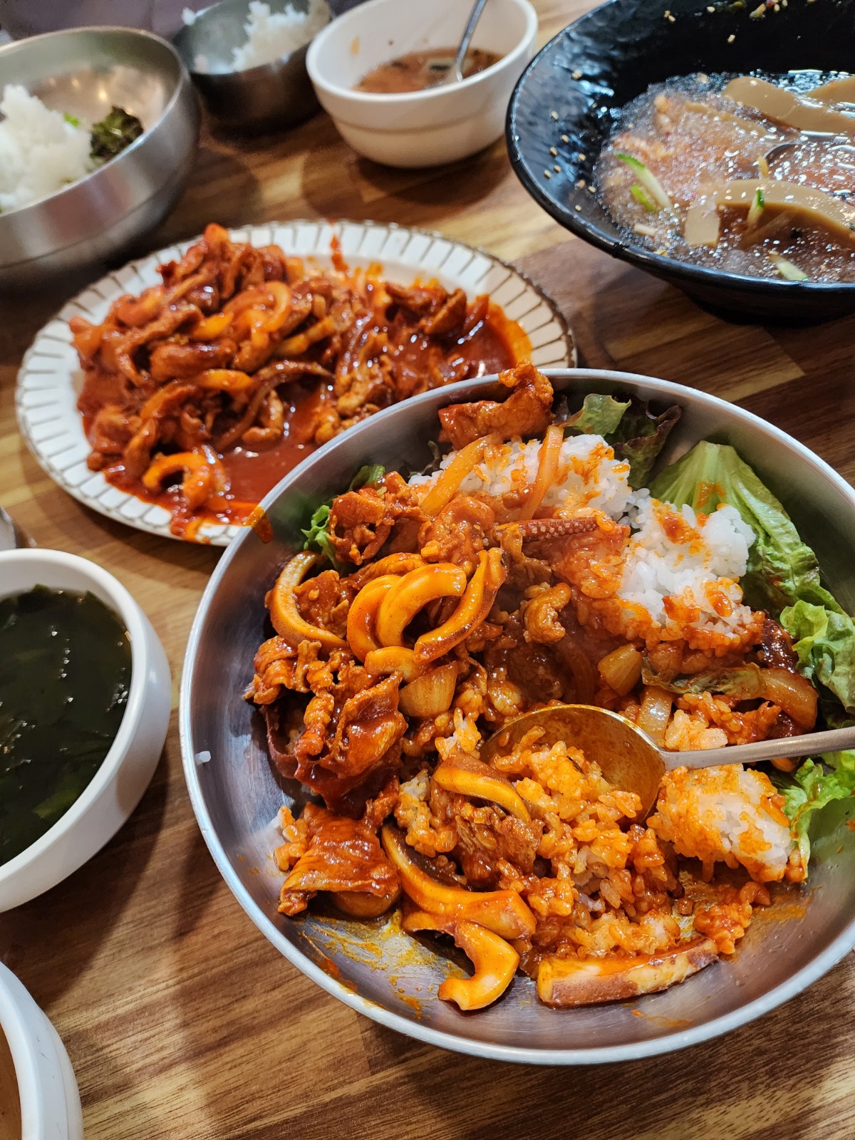 오삼불고기