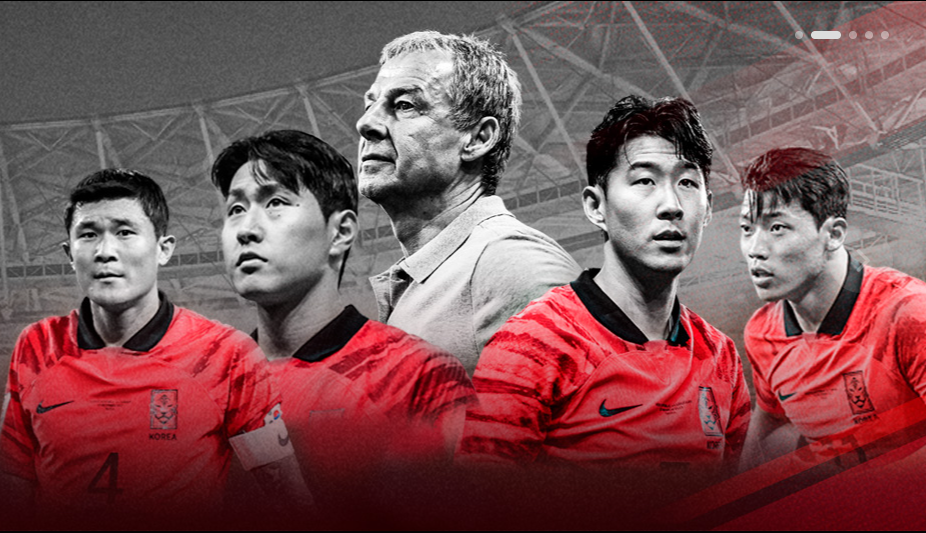 아시안컵 축구 중계방송