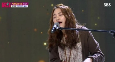 이진아