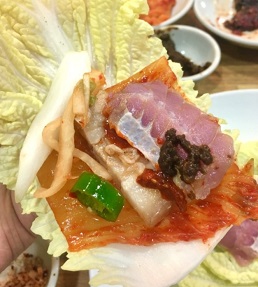 홍어삼합