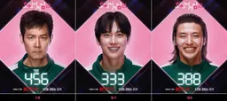 마지막 장! 오징어게임 시즌3는 언제 나올까? 공개일 총정리