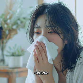 냉방병 증상
