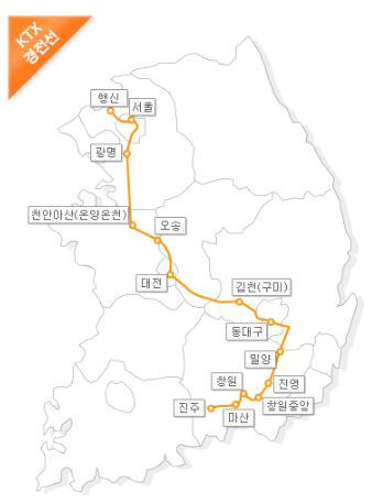 2025 ktx 경전선 노선도