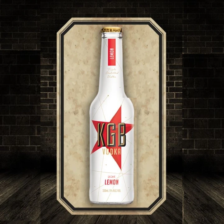 KGB가 맥주일까? 보드카?