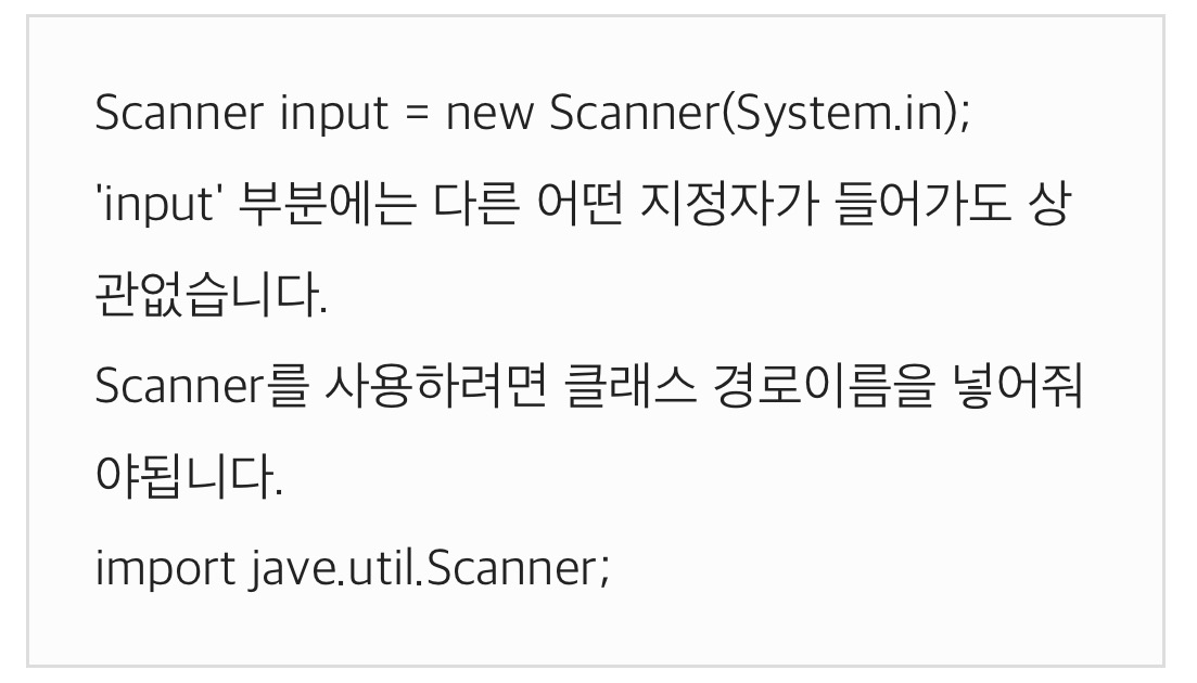 Scanner class
