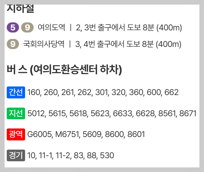 10K-챌린지-마라톤-대회-2