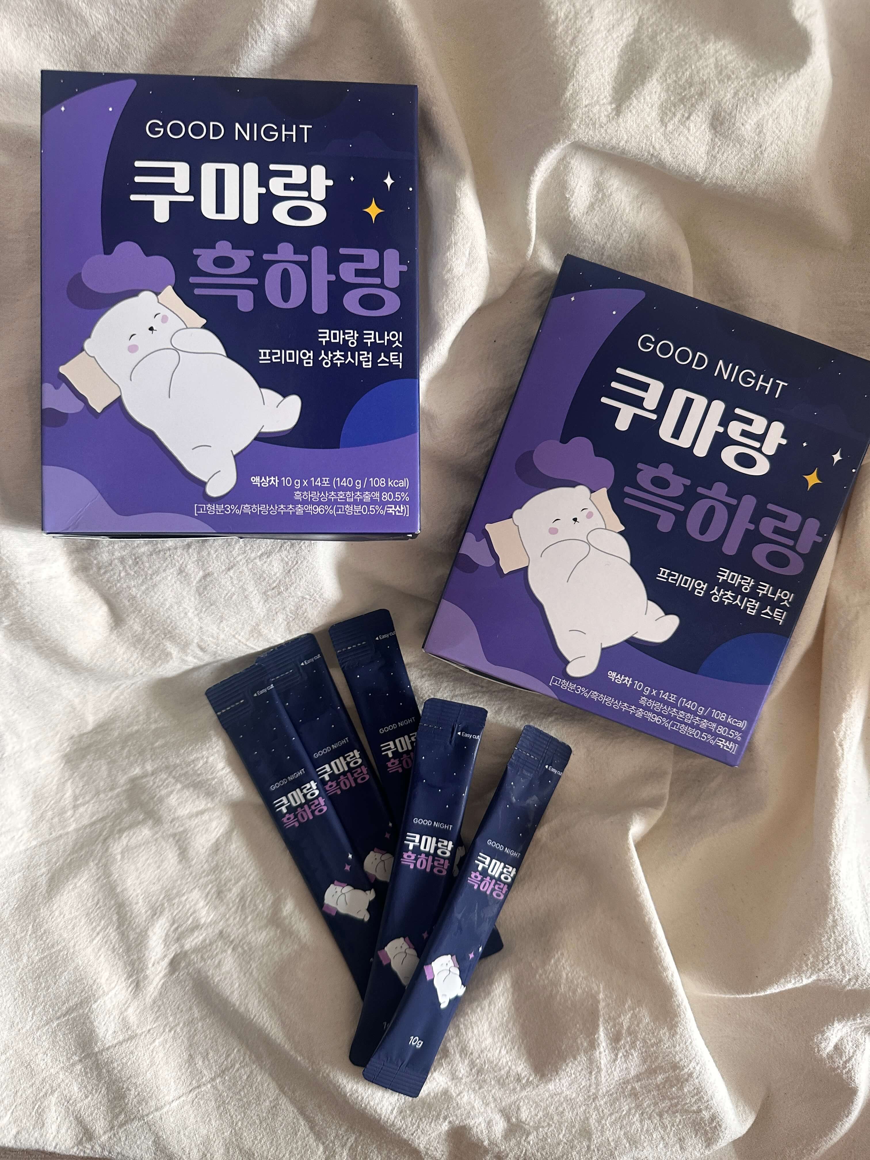 갱년기불면증영양제