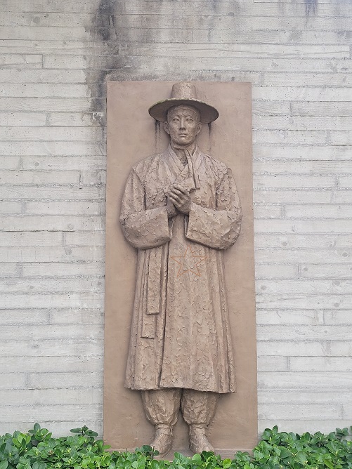 복자 구한선 타대오 순교자