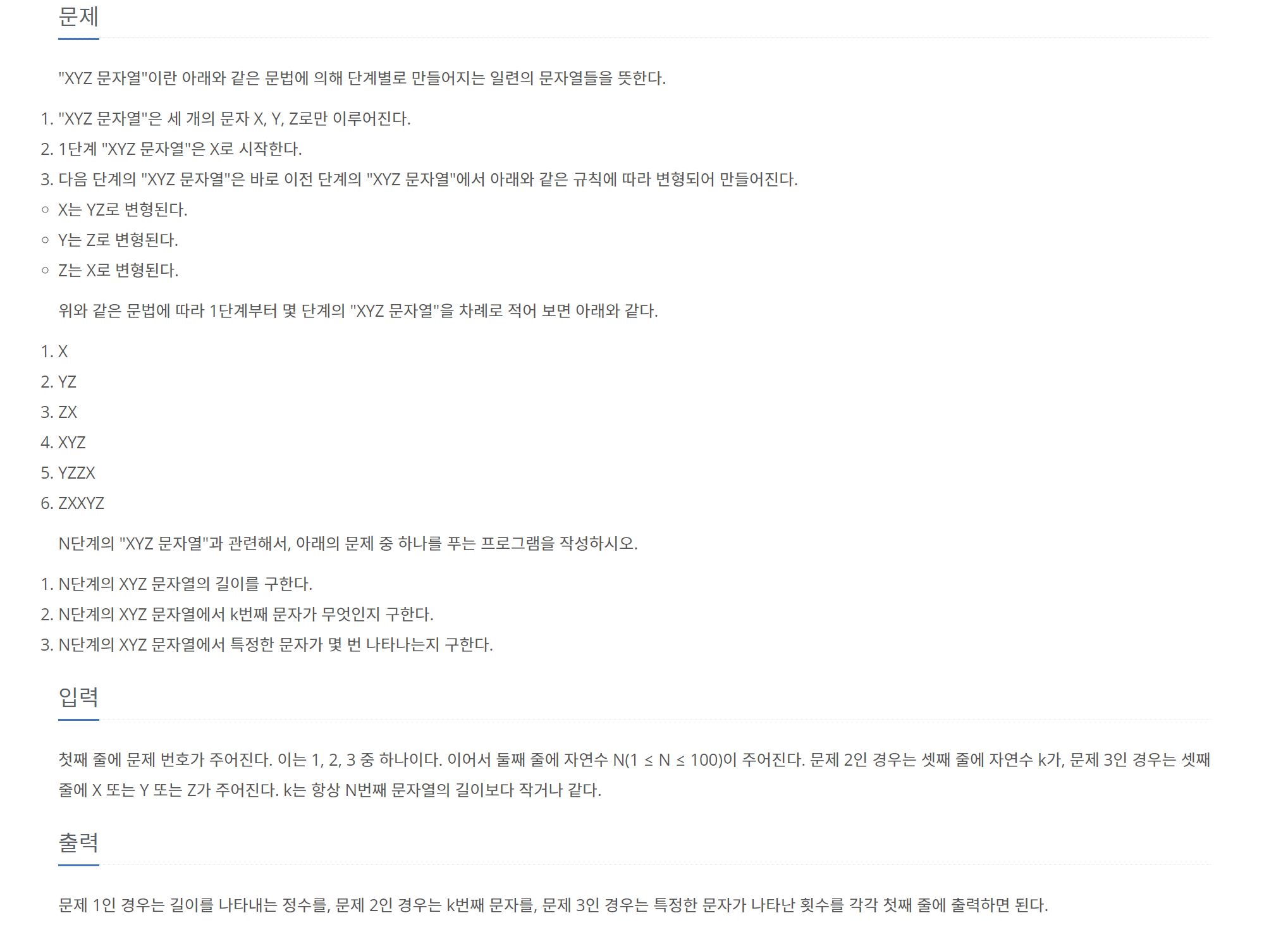 article thumbnail image