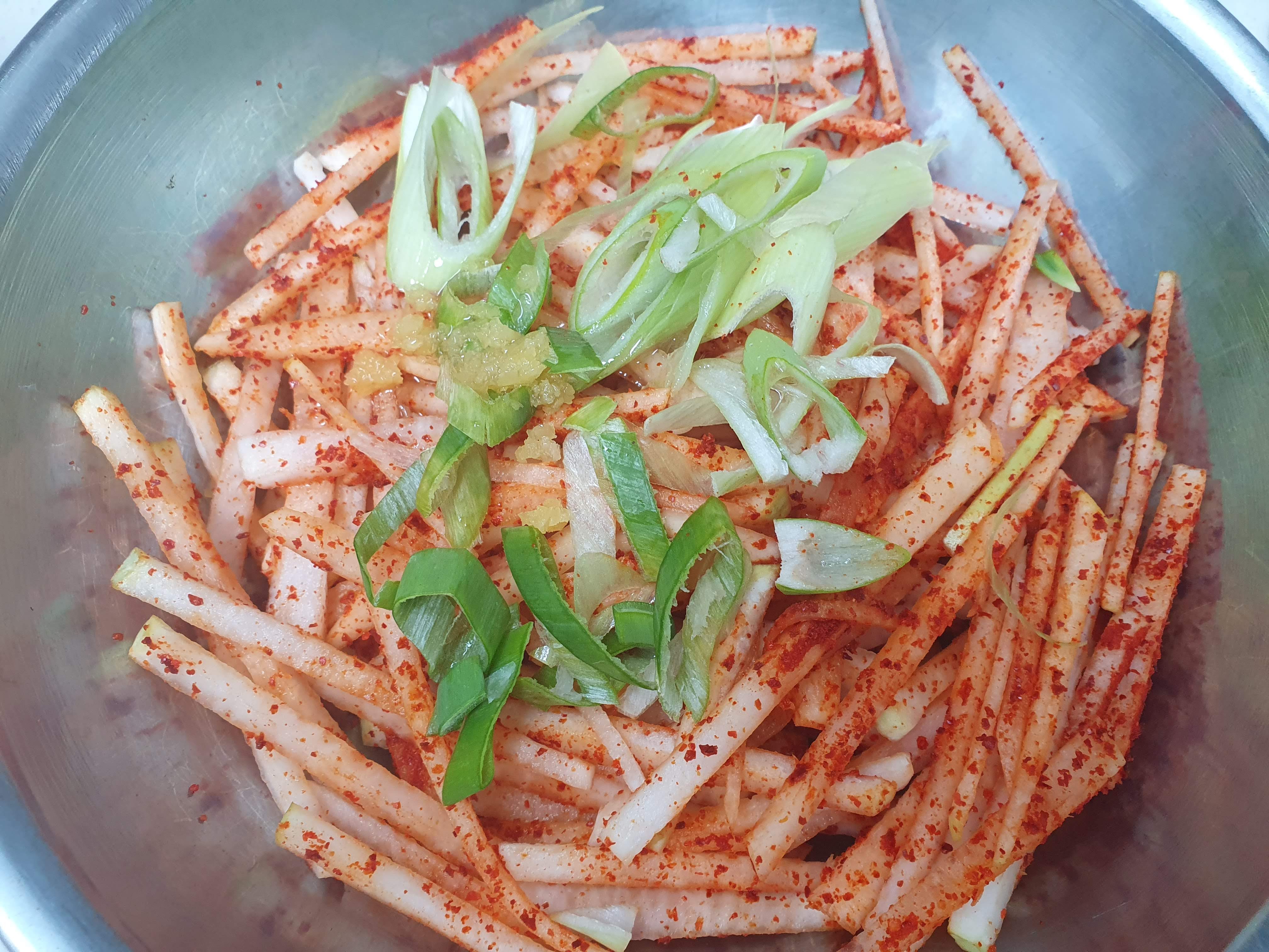 무생채 레시피