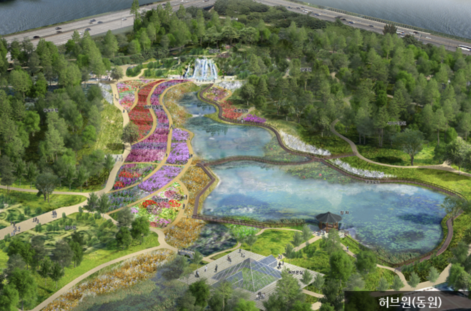 한밭수목원-허브