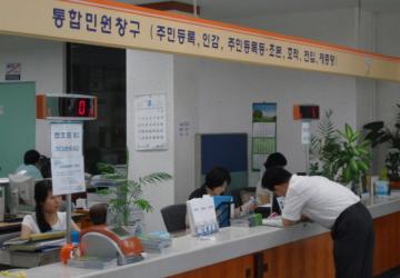 주민등록증 방문으로 재발급 받는 방법