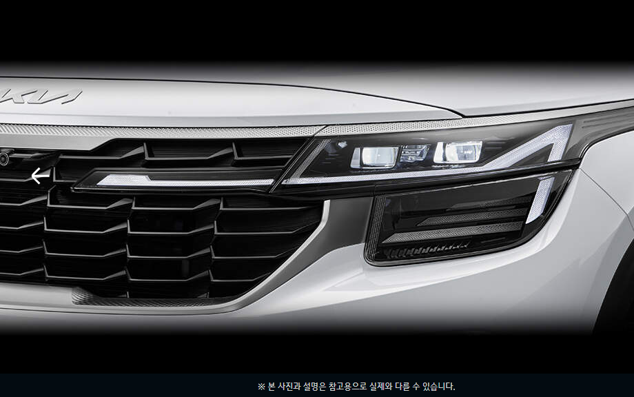 셀토스 하이브리드 가격&amp;#44; 출시 소식&amp;#44; 연비 혜택은?