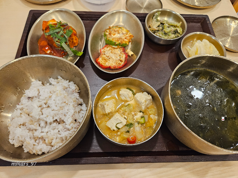 세인트마리-산부인과