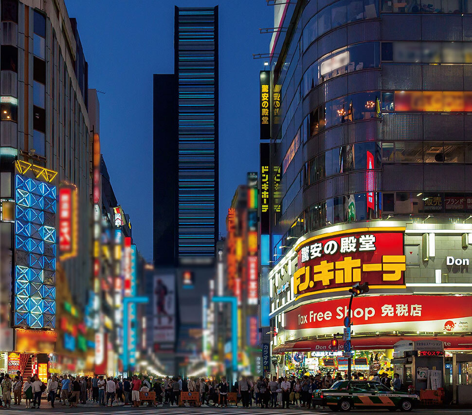 돈키호테 매장사진