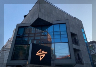 포바이포 기업 이미지