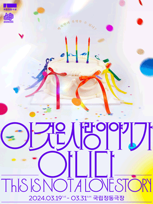 서울청년문화패스